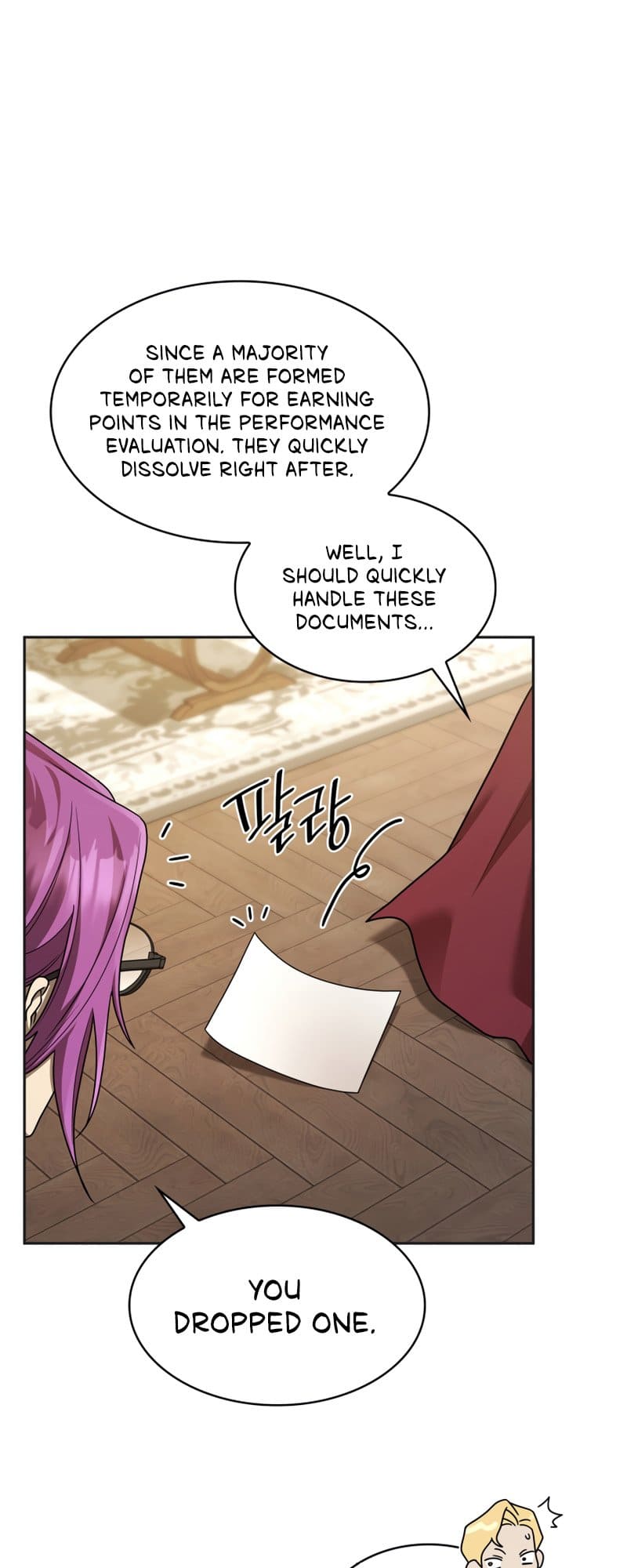 Infinite Mage, Chapter 49 image 03